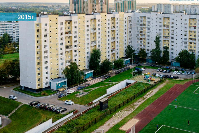Жилой комплекс на улице Загорьевской в Москве